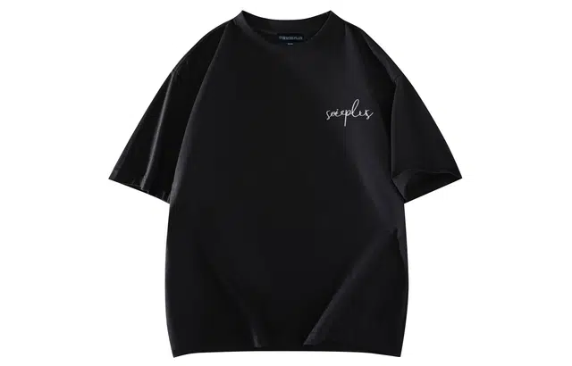SOIEPLUS 7logoT
