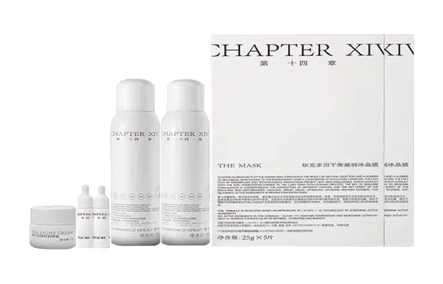 CHAPTERXIV