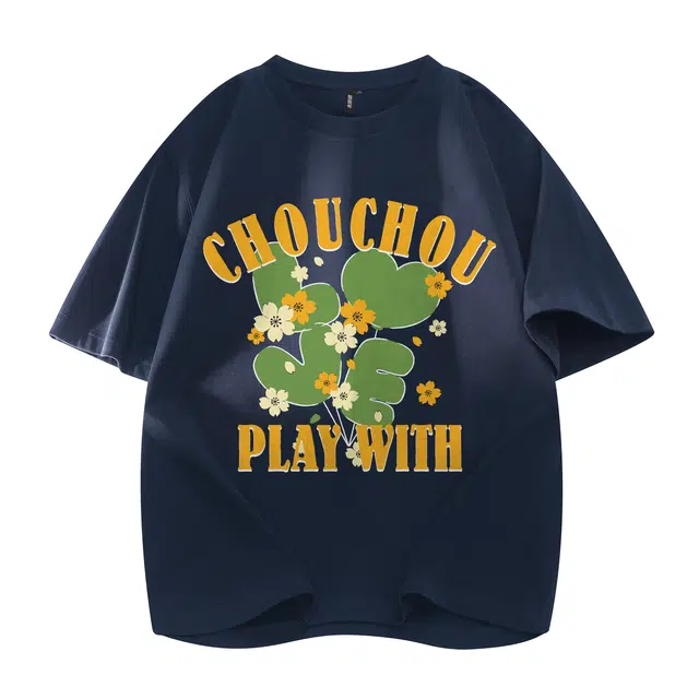 ChouChou IPT