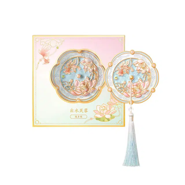 未来枫情 故宫出水芙蓉镜随身镜手柄化妆镜子 文创 精致  复古工艺