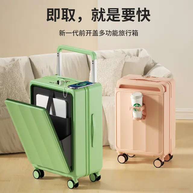 BRINCH USB ABS+PC