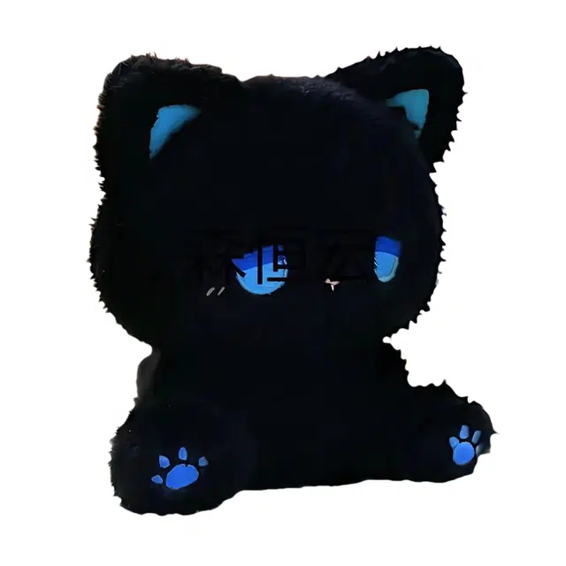 emo 15cm