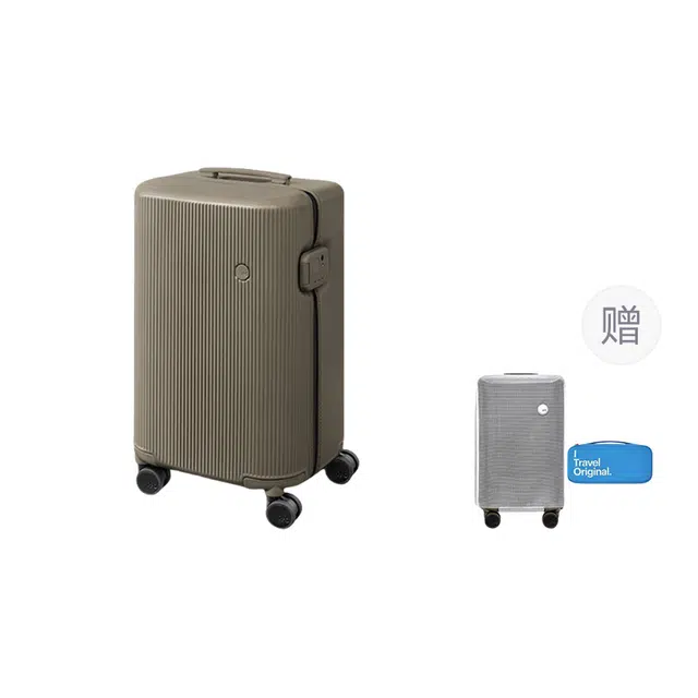 ito PISTACHIO 2 STRIPEDTRUNK