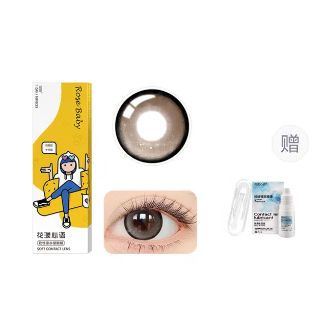 14.5mm 10*1