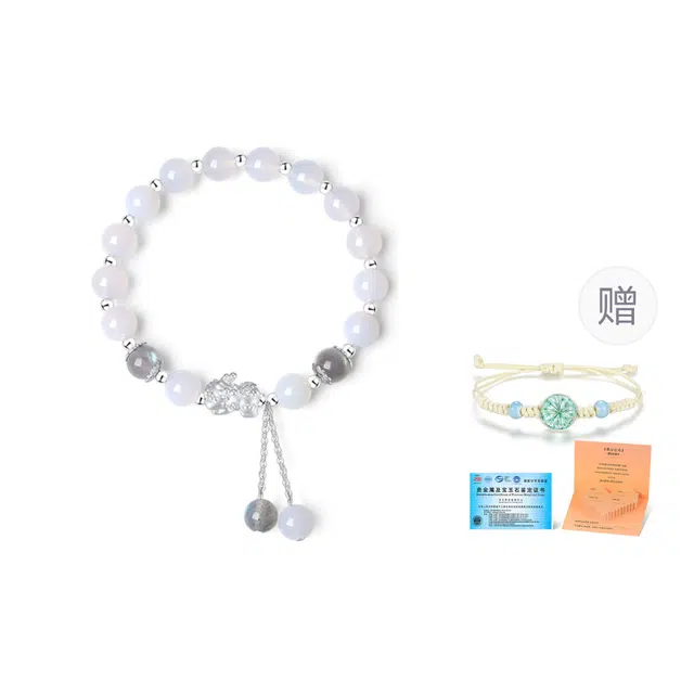 【官方自营】大牌天然宝石 东方佳人 传承老牌招财转运貔貅纯银手串好运加持学业进步前程似锦上岸考神状元高中首饰银饰天然 玉髓 手串 女款