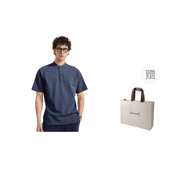 JUDGER T