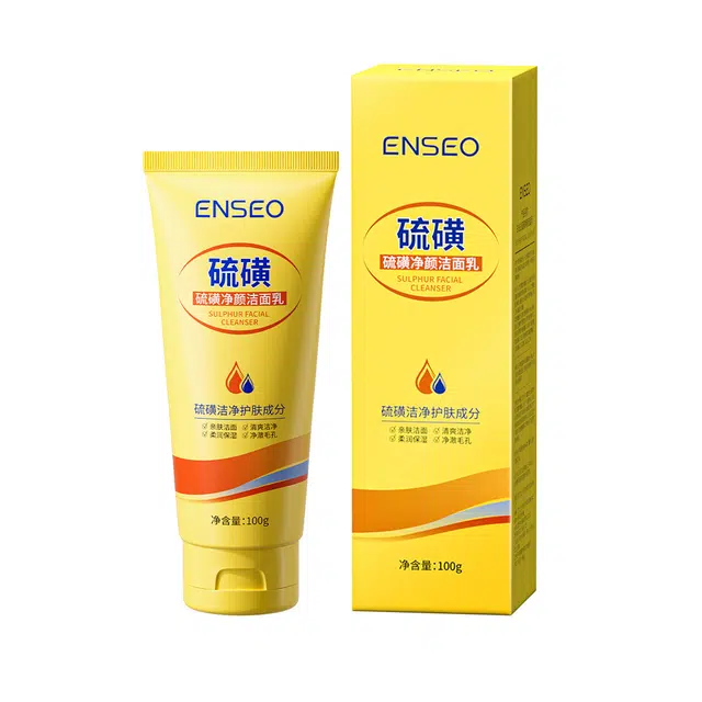 ENSEO
