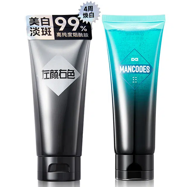 100g+100g