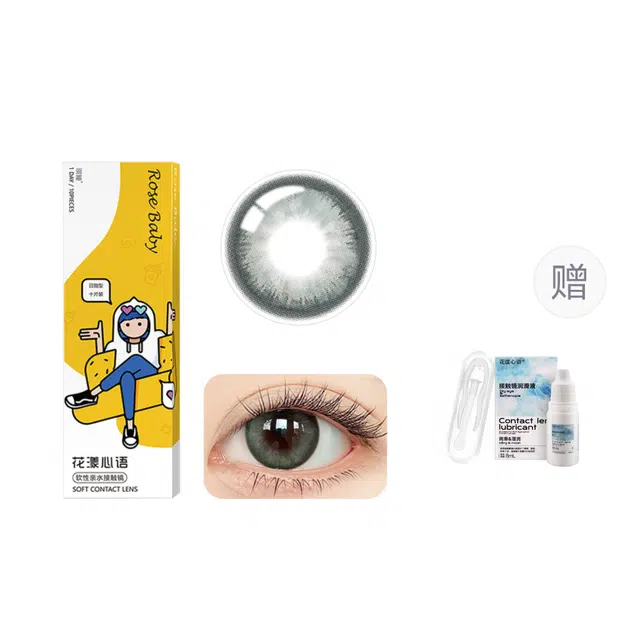 14.5mm 10*1
