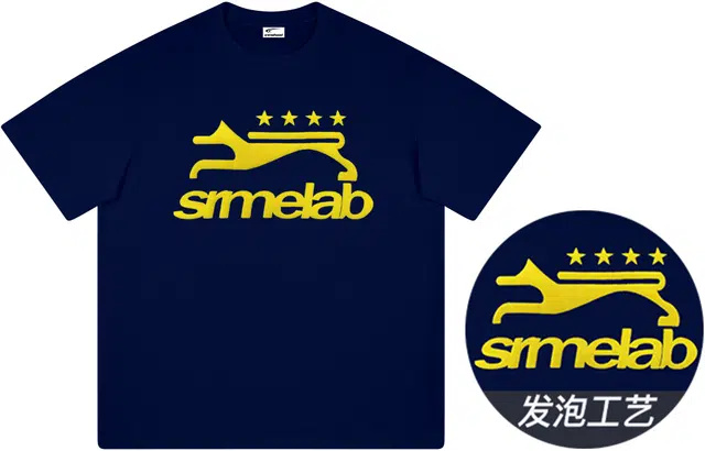SIMPLE RIMLESSSRME LOGOT