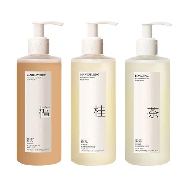 300ml+300ml+300ml