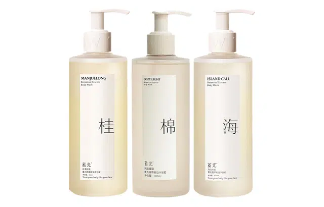 300ml+300ml+300ml