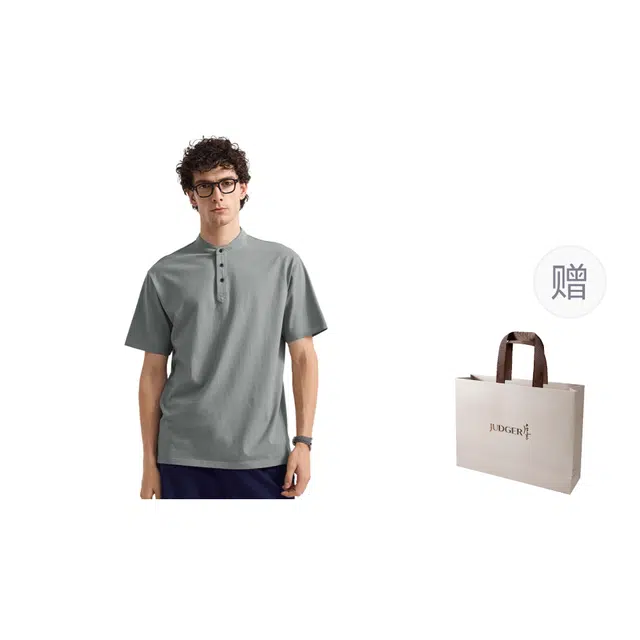 JUDGER T