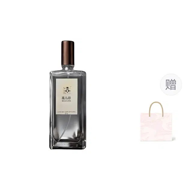 BEOUPE EDT 50ml