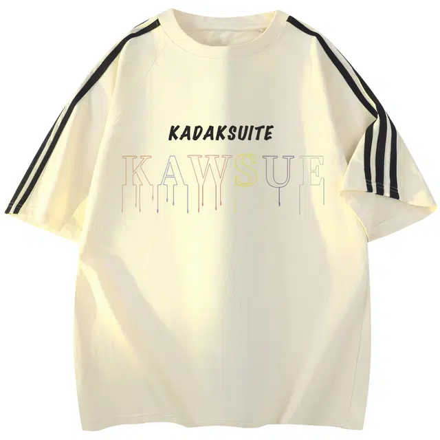KADAKADA SUITE logoT