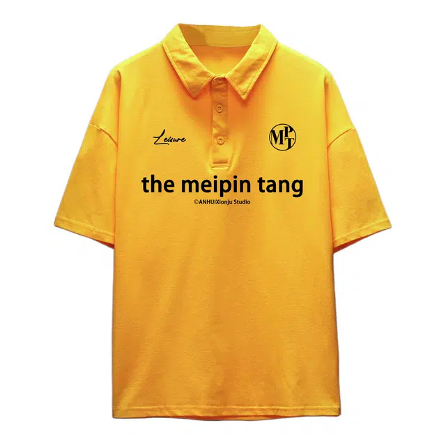 MEIPIN TANG logoPolo
