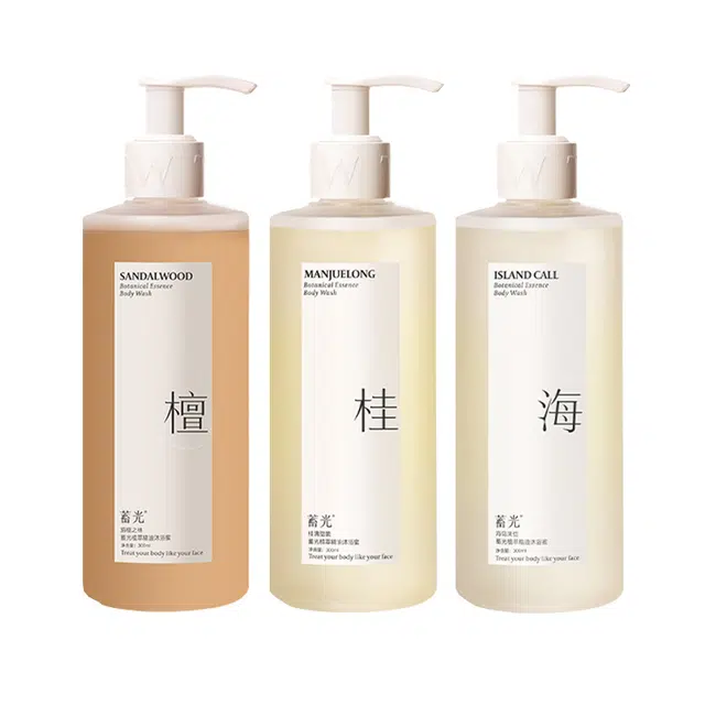 300ml+300ml+300ml