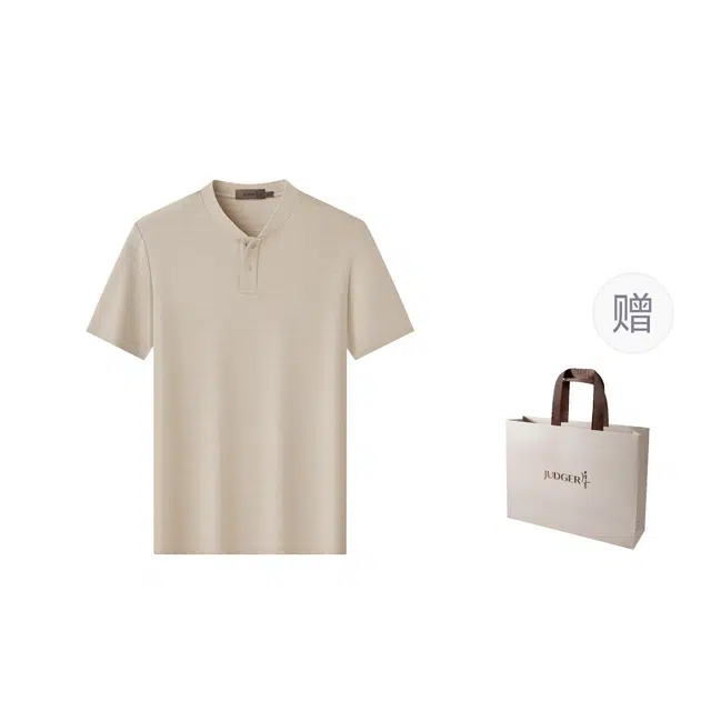 JUDGER T
