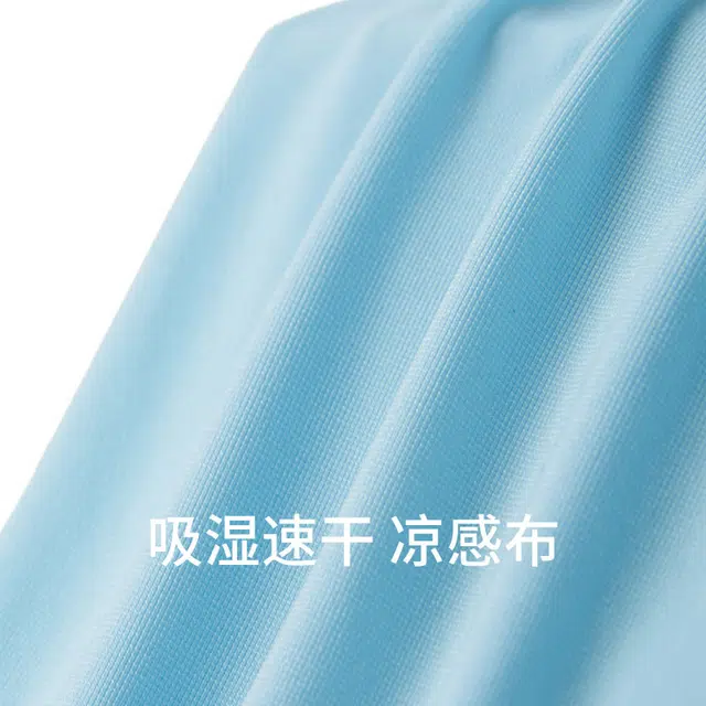 BECOVER 2