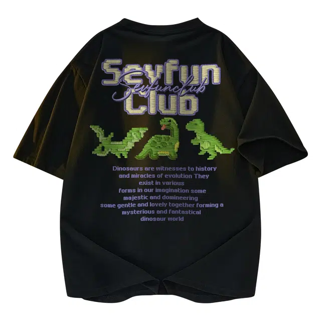 7 SEVFUN LOGOT