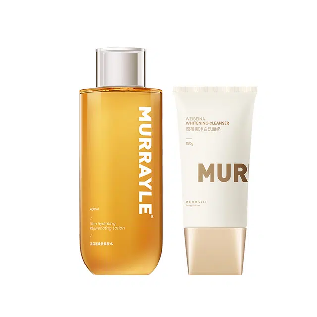 MURRAYLE