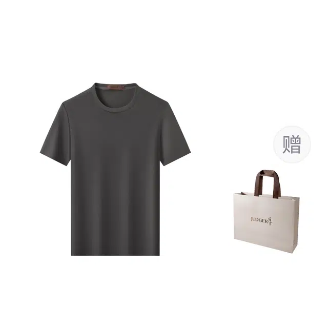 JUDGER T