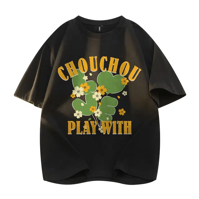 ChouChou IPT