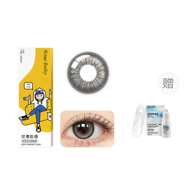 14.5mm 10*1