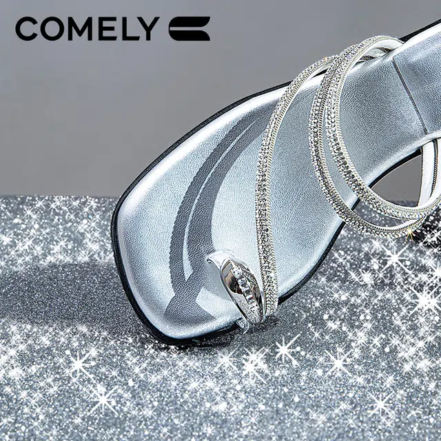 COMELY