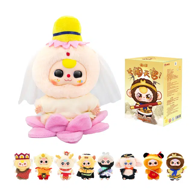 cureplaneta Baby Three