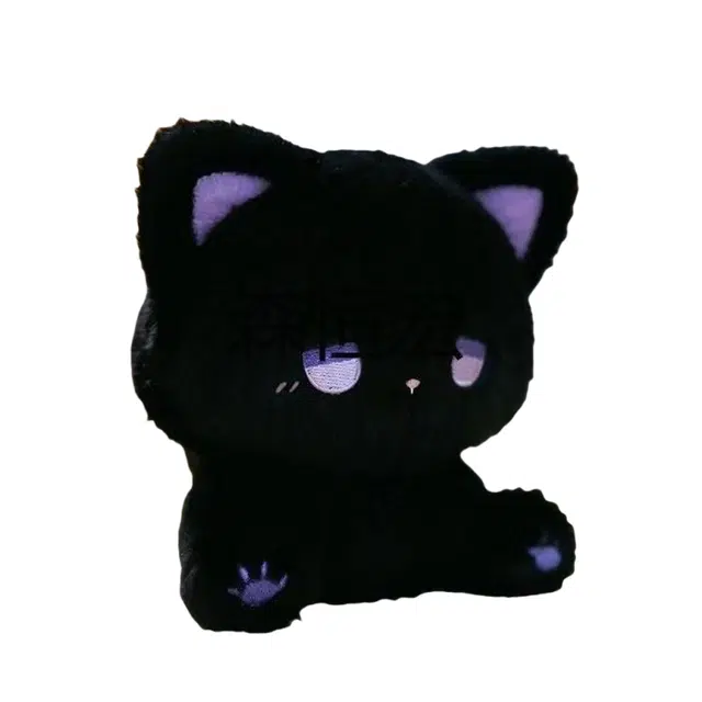emo 15cm
