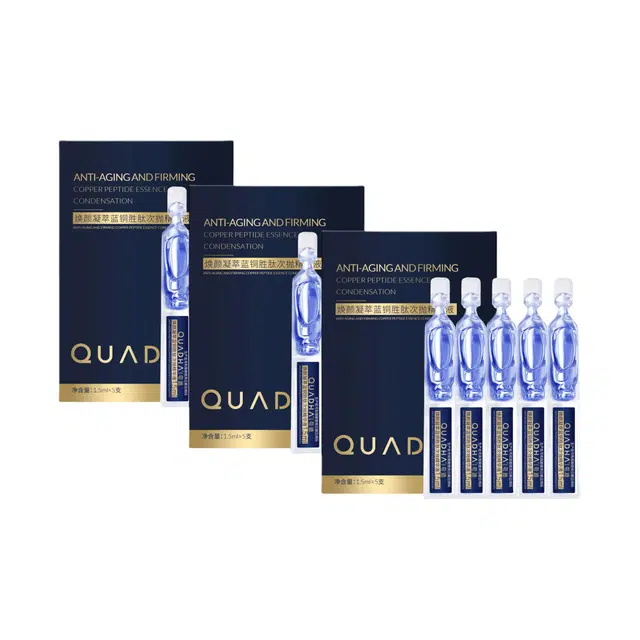 1.5ml*5