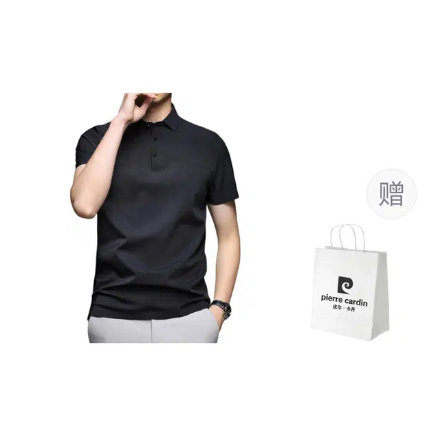 PIERRE CARDIN 2025POLO
