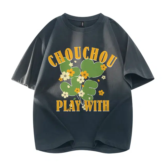 ChouChou IPT