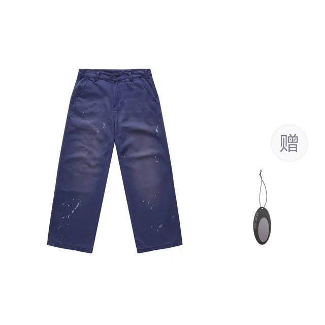 VULCAN STORE Vintage
