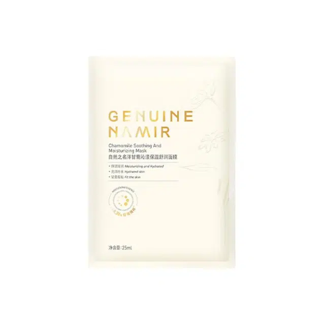 25ml