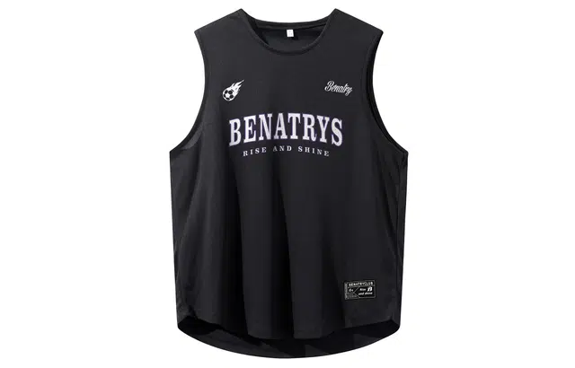 BENATRY