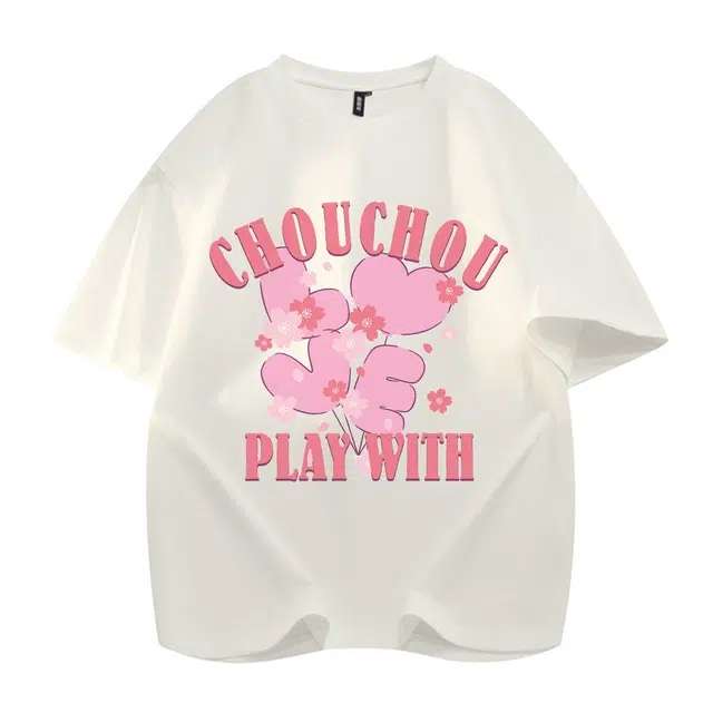 ChouChou IPT