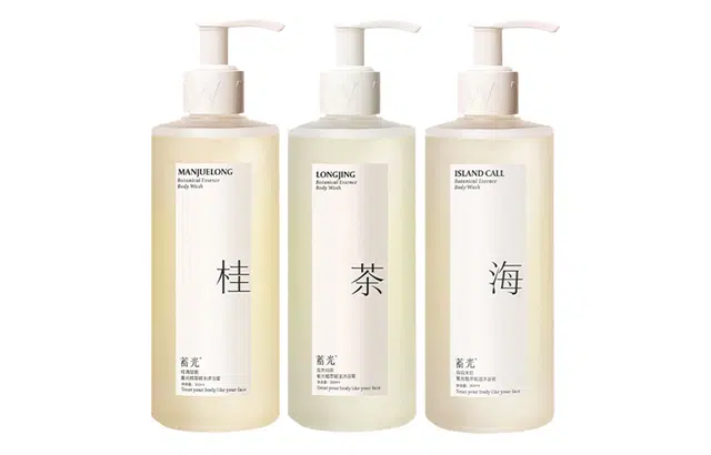 300ml+300ml+300ml