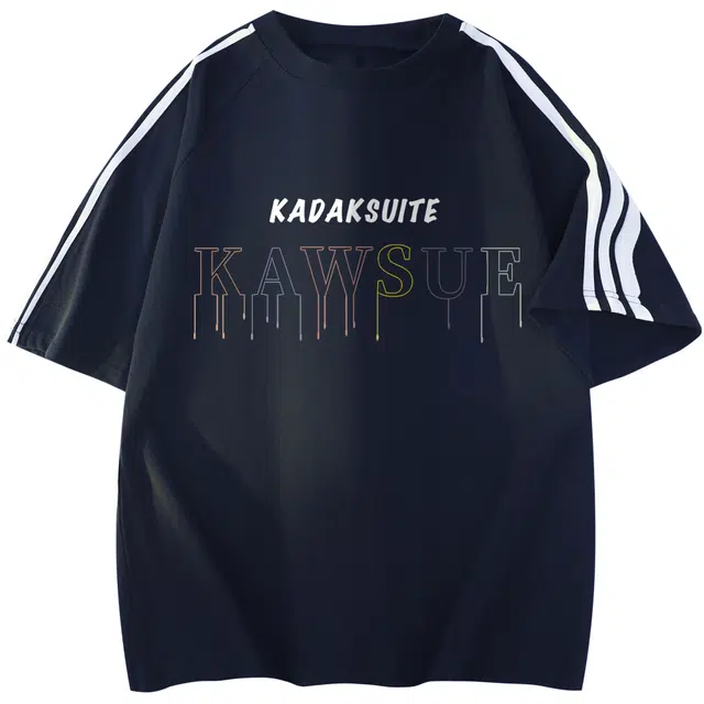 KADAKADA SUITE logoT