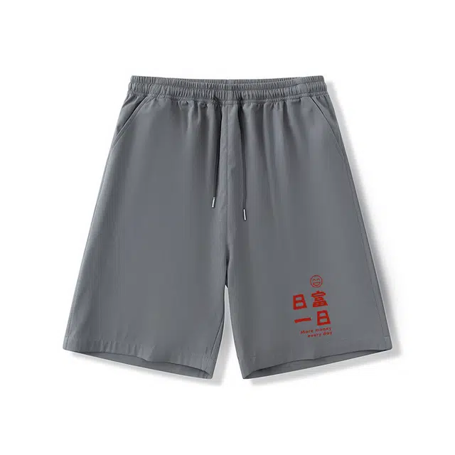 乱步 美式宽松五分裤速干薄款夏季休闲短裤 男女同款