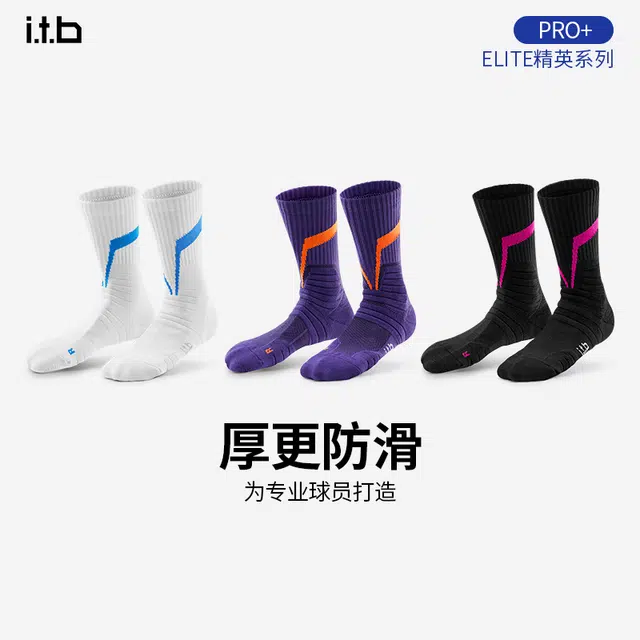 itb 3