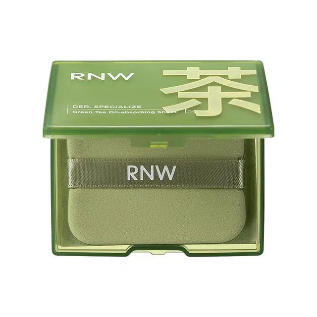 RNW