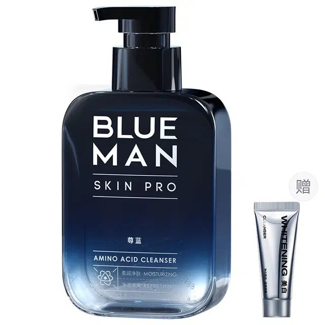 尊蓝 男士氨基酸清洁洗面奶 滋润保湿