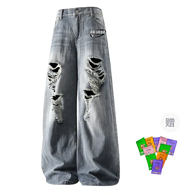 梓润格 无性别主义时尚港风美式复古潮流百搭经典简约宽松舒适设计氛围感日常轻薄透气老钱风破洞裤子穿搭牛仔裤 男女同款