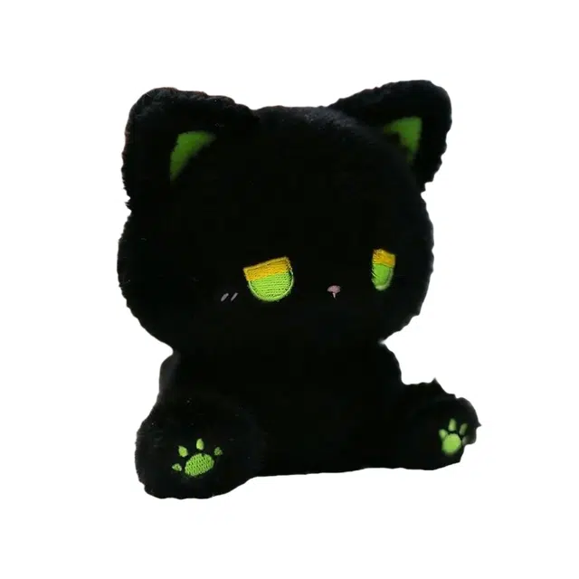 emo 15cm