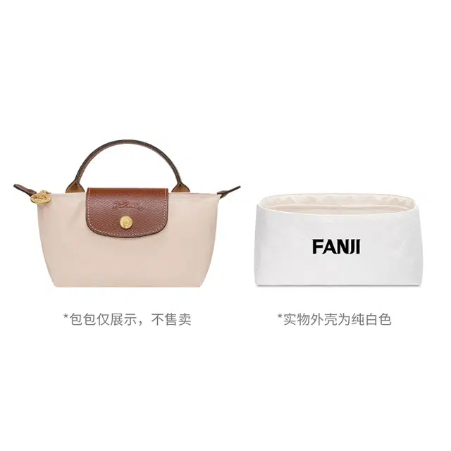 FANJI Longchampmini