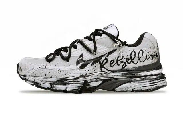 Nike Initiator Light Grey