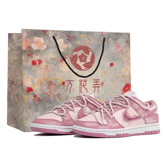 Nike Dunk LTDZ
