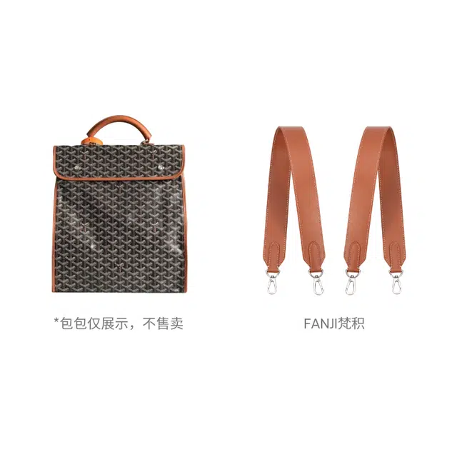 FANJI Goyard